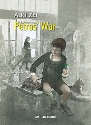 Petros’ War